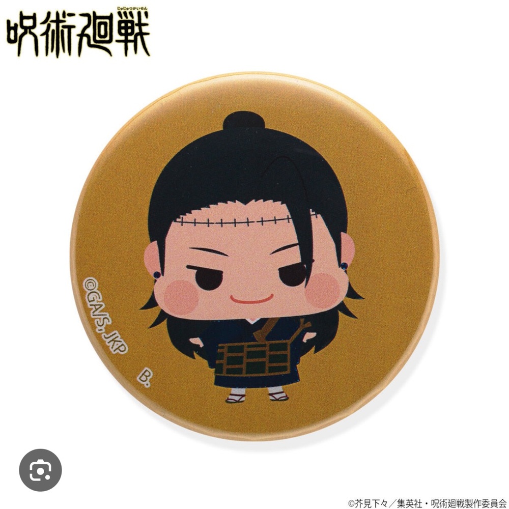 Anime Jujutsu Kaisen Character Pin Badge - Suguru Geto